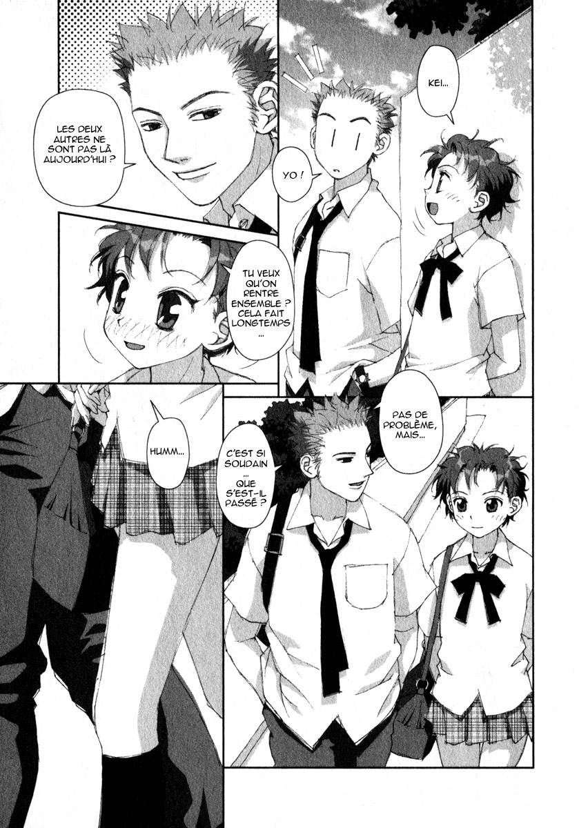 img Boku no Futatsu no Tsubasa 25